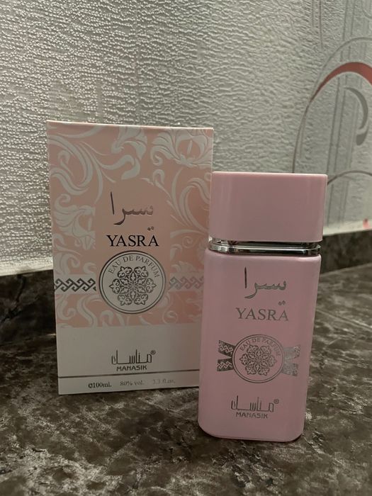 Дубайски парфюми 100 мл