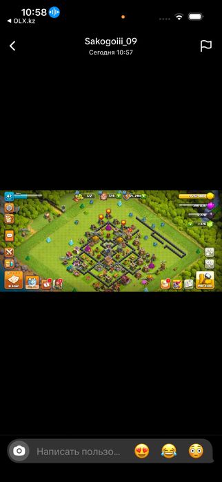 Продам клаш оф кланс акаунт. Тх 8 почти фулл