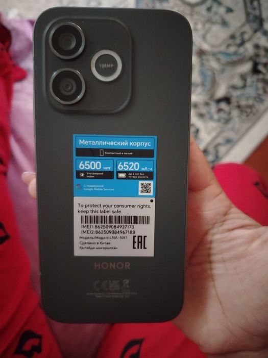 Honor 600 lite 256