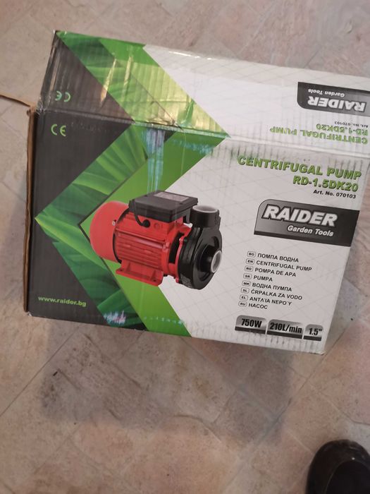 Помпа Raider нова