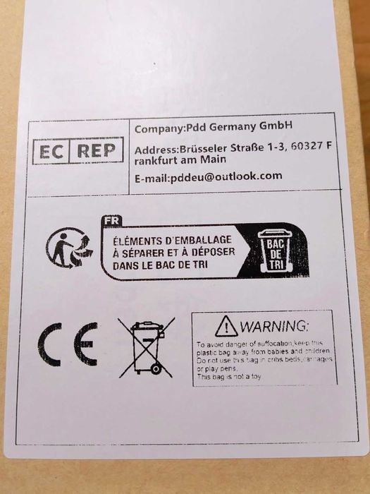 Видео звънец / домофон