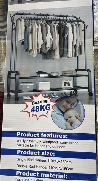 Напольная вешалка для гардероба