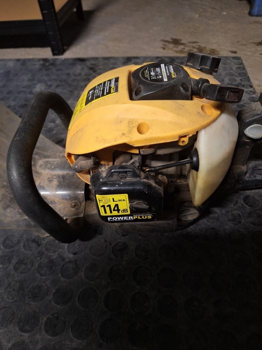 Бензинов храсторез PowerPlus