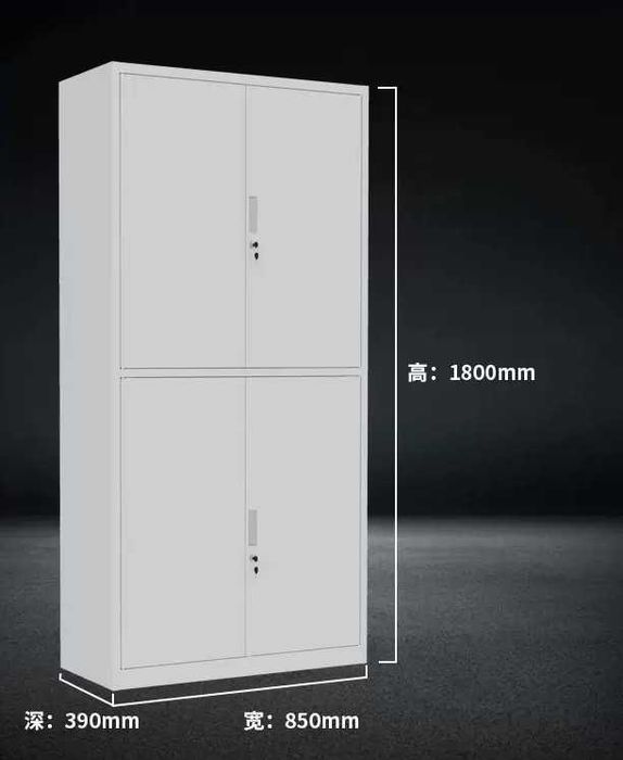 Металлический офисный шкаф/Архивный шкаф/Ofis shkafi/Hujjatlar shkafi