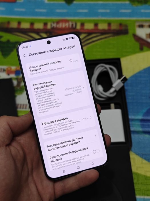 Vivo X200 Pro Mini 256Gb 5G