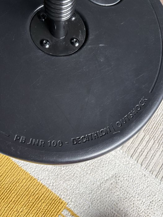 Детска боксова круша