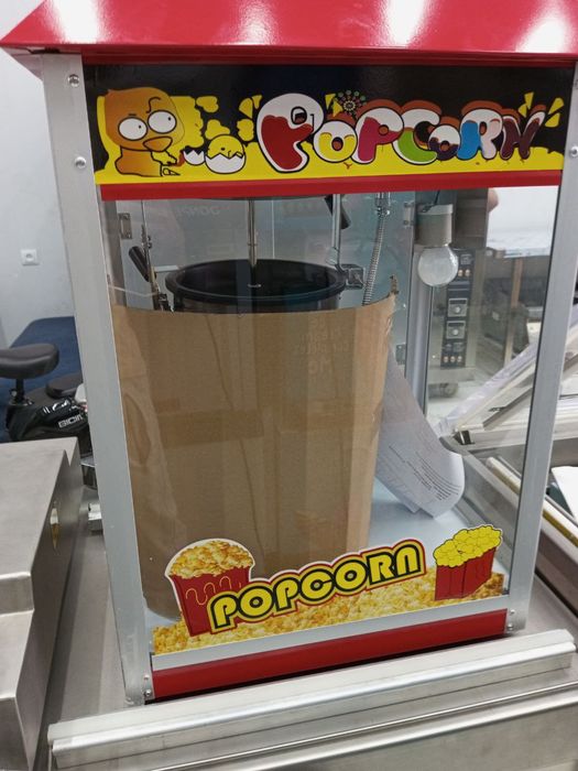 Popcorn popkorn popkorin попкорн попкорин