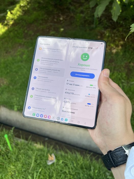 Samsung Z Fold 5 12/512GB dous