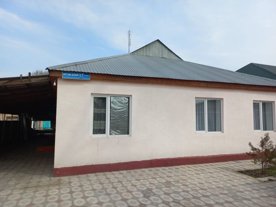 Продам дом у главной дороги