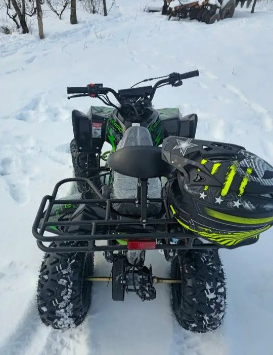Vând ATV 125 cc kxd lemon