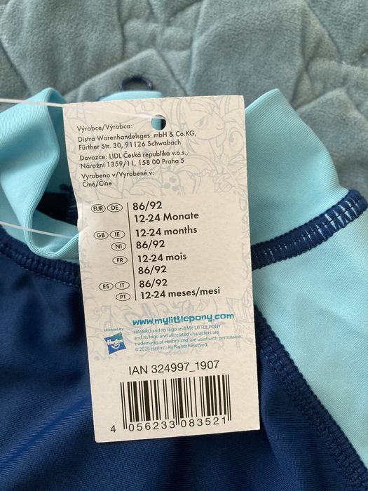 Купальные костюмы для детей