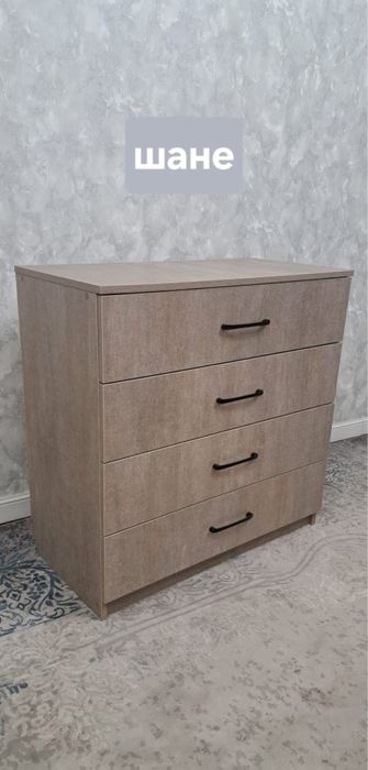 Продам комод 4 ящика
