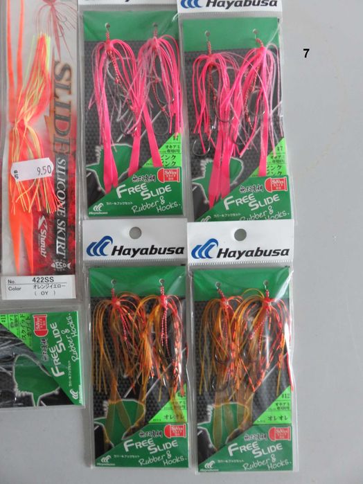 Монтажи за морски риболов от лодка