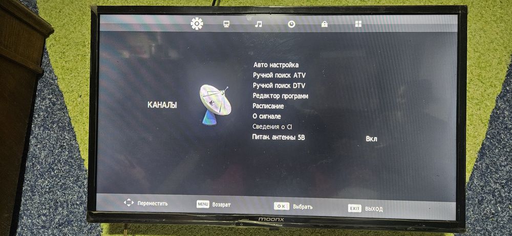 Moonx televizor 32 LED