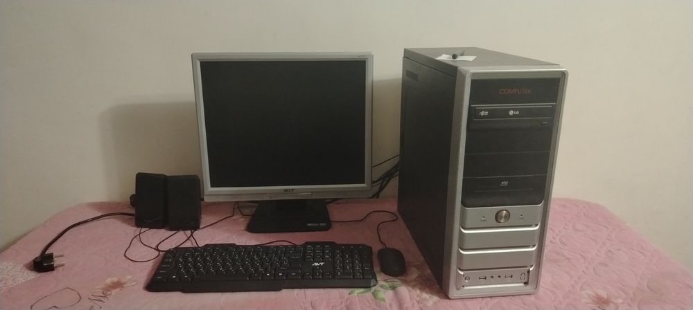 Kompyuter jamlanmasi Windows 7
