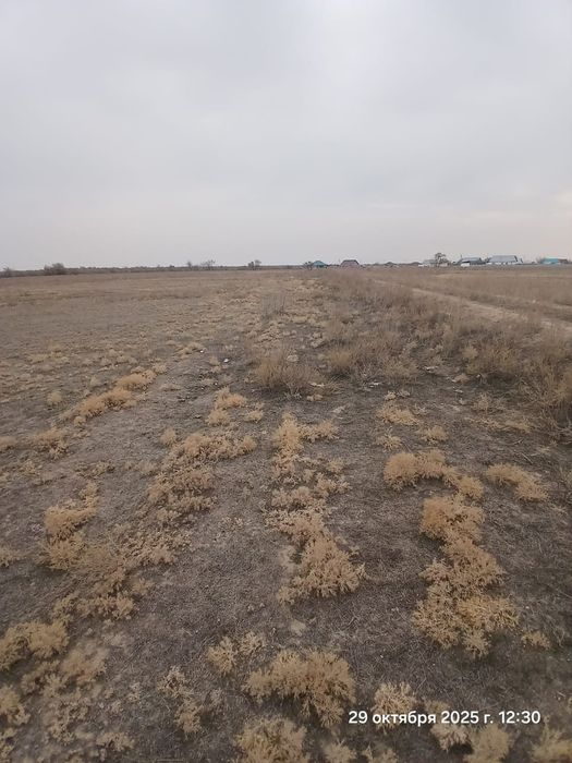 Срочно продам участок ПРОМБАЗА