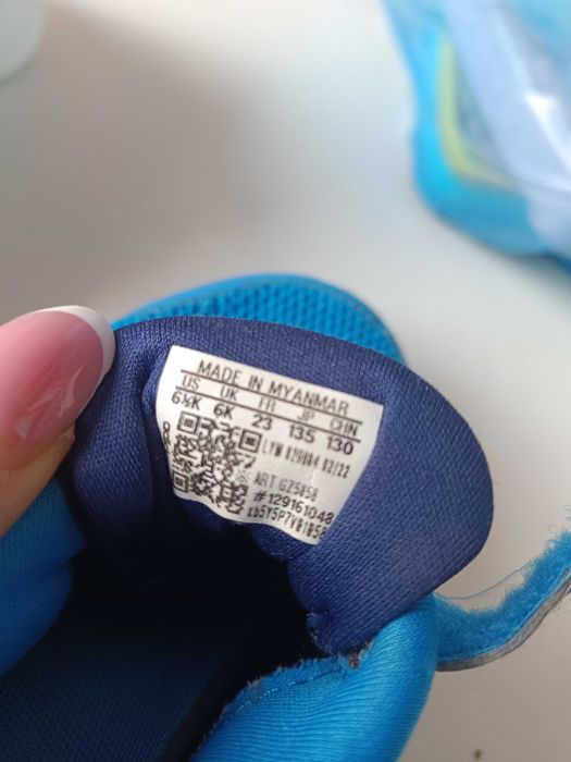 Адидас детски маратонки