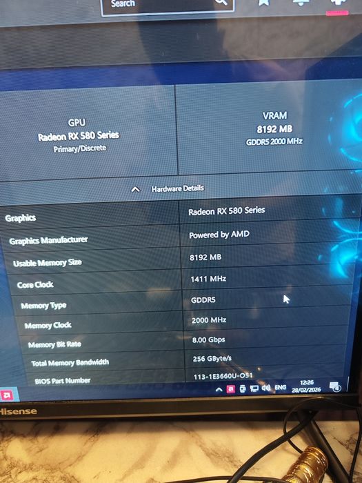 Vand calculator GAMING