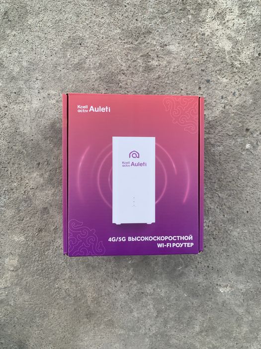 Kcell activ Auleti 4G/5G Wi-Fi роутер