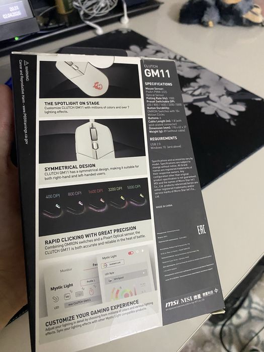 Продаю мышь мси