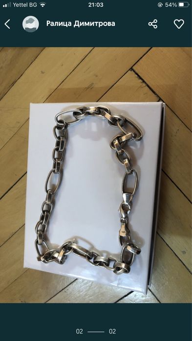 Сребърни обеци нови и мъжки сребърен ланец