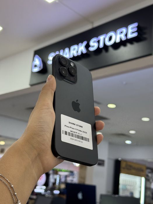 iphone 16 pro max Shark Store