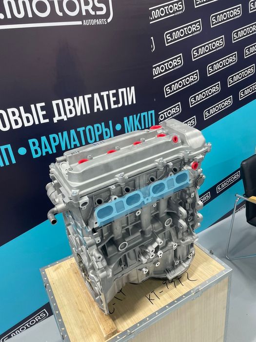 Двигатель GEELY EMGRAND Atlas 2.0 - 2.4 обьем