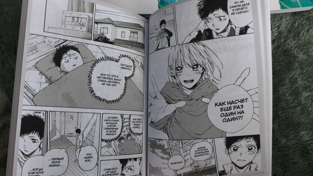 Продается манга.