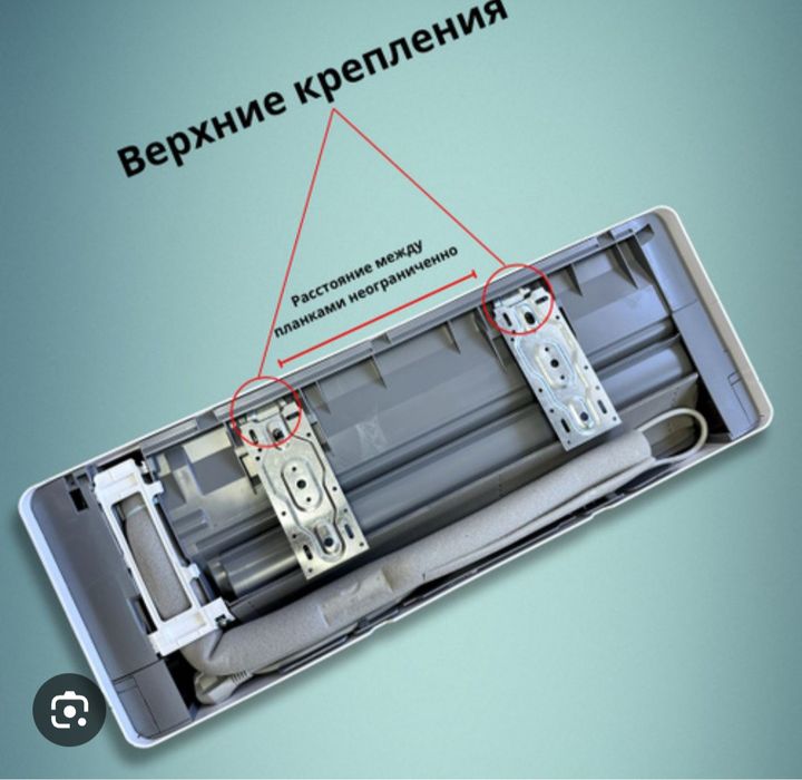 Кондиционер кронштейн крепления (алюминий саласка) Фен крепления для