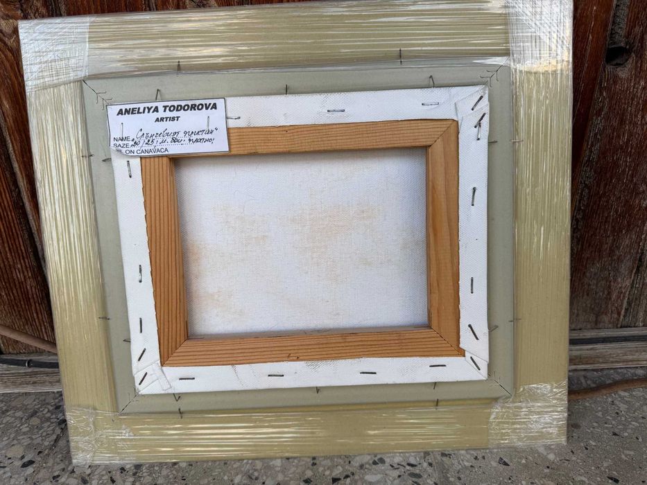 Маслена картина Слънчевият пристан, Анелия Тодорова