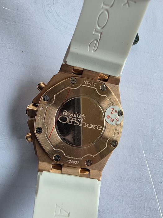 Дамски луксозен часовник Audemars Piguet 37 mm
Royal Oak Offshore 37mm in Rose Gold with Diamond Bez