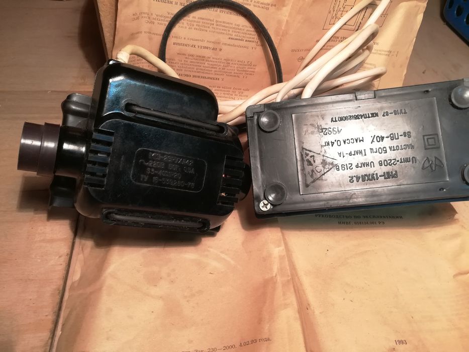 Электродвигатель для швейных машин,