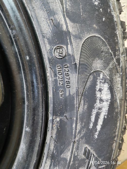 Резина 215/65/16