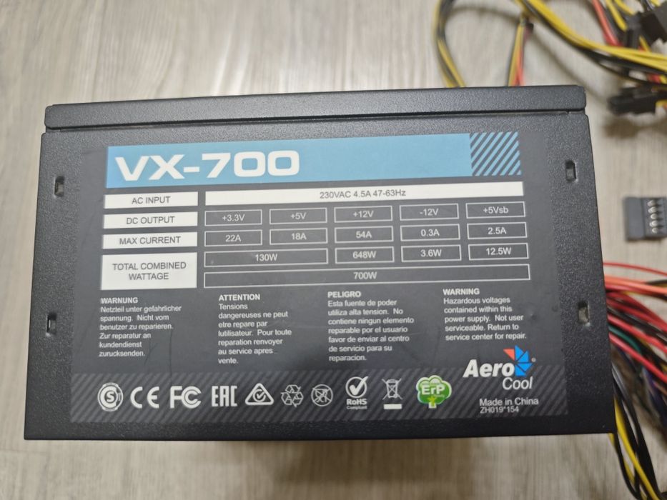 Блок питания Aerocool VX-700
