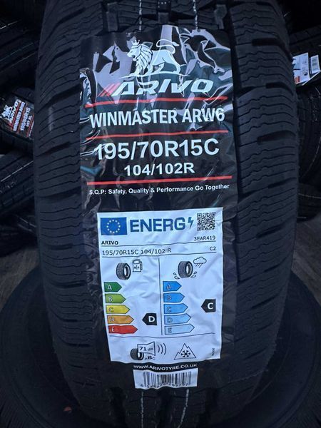 Нови Зимни Бусови Гуми Arivo Winmaster 195/70R15C 104/102R