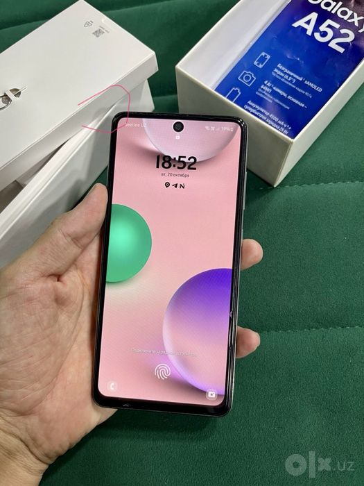 Samsung  a52  sotiladi.