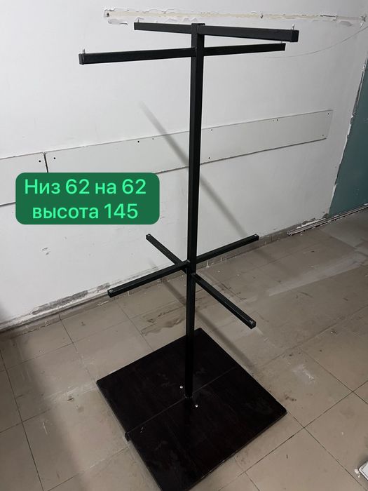 Вешала разные 10-15 тыс