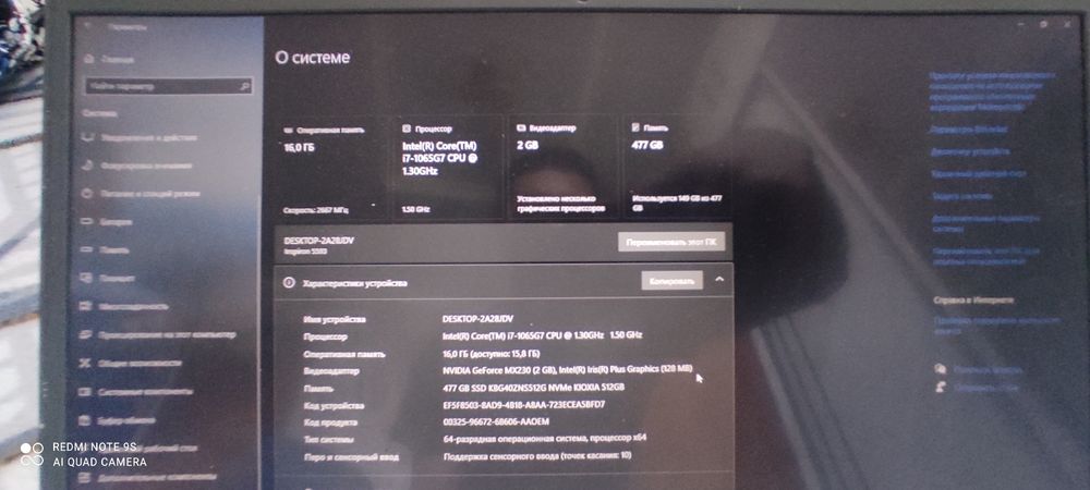 Dell inspirion 5593