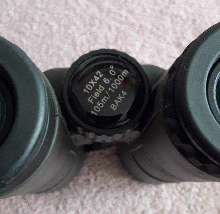 Продам бинокль (10×42), оптика, подарки, для дома.