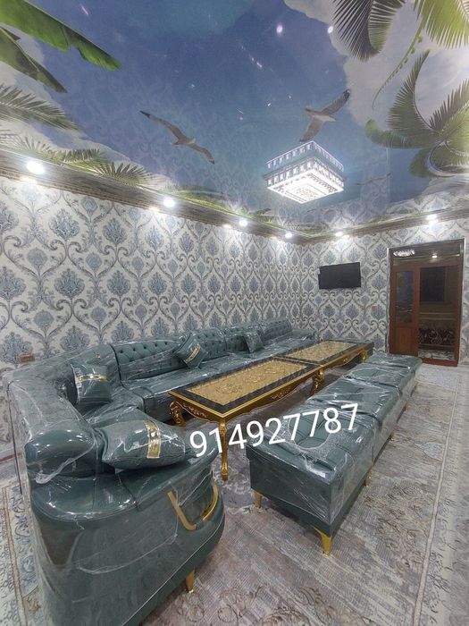 Ugalok yumshoq mebel