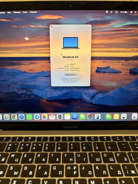 Macbook Air 13 М1 АКБ 100%