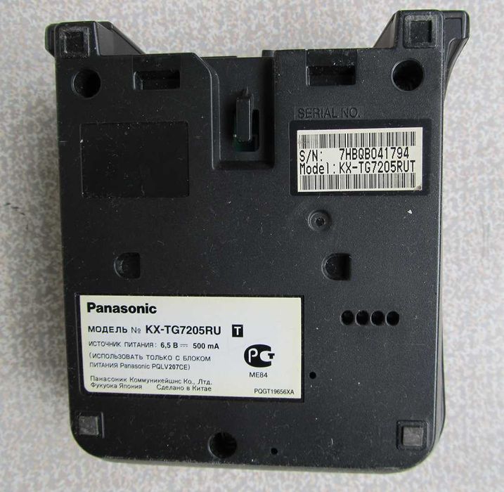 Продается радиотелефон Panasonic KX-TG7205RU