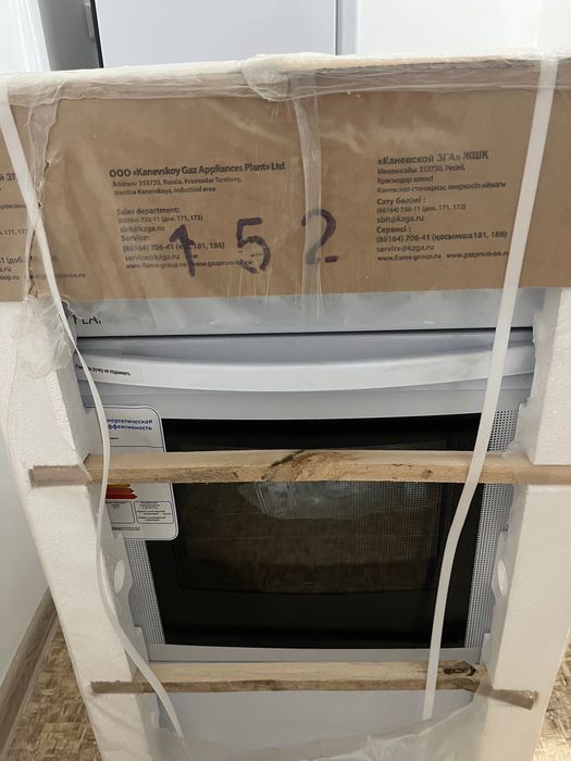 Продам новую электроплиту Flama