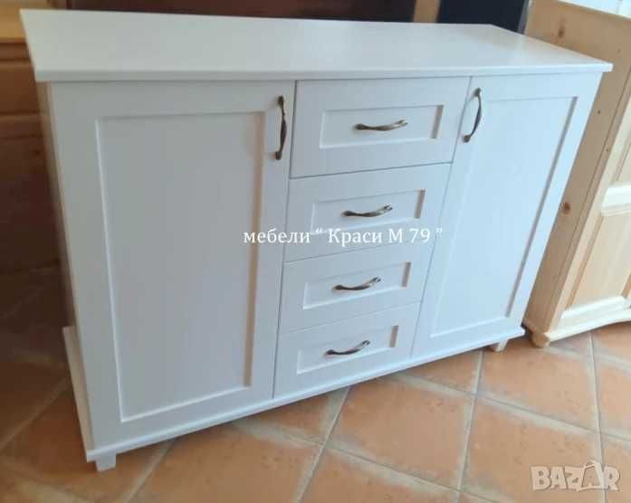 Витрина от масивна дървесина и МДФ в Бяло- боя.Налична!