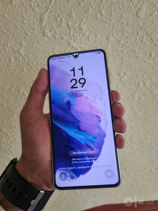 Samsung S21 5G  .