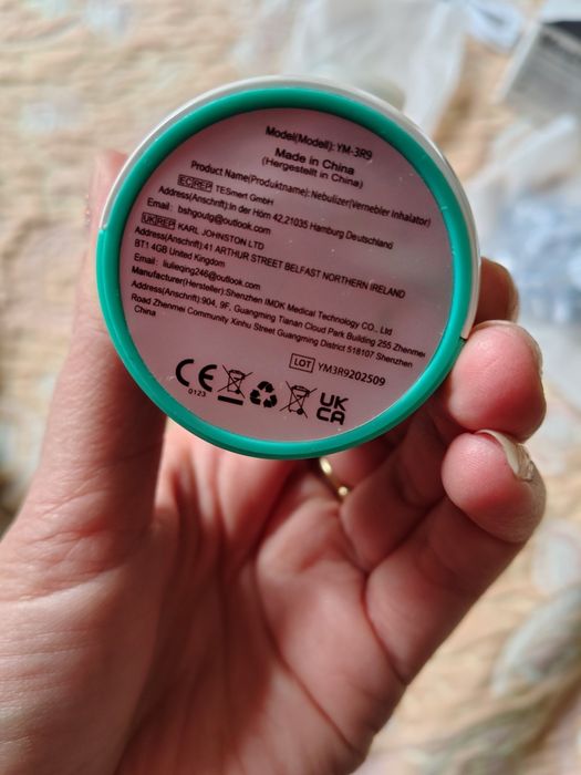 Преносим инхалатор