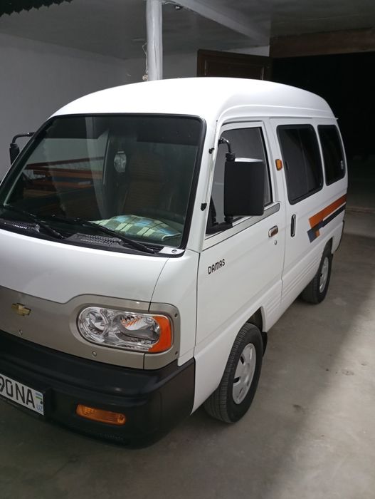 Other Damas 2021 — 3