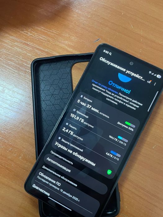 Samsung Galaxy A53 5G 256gb