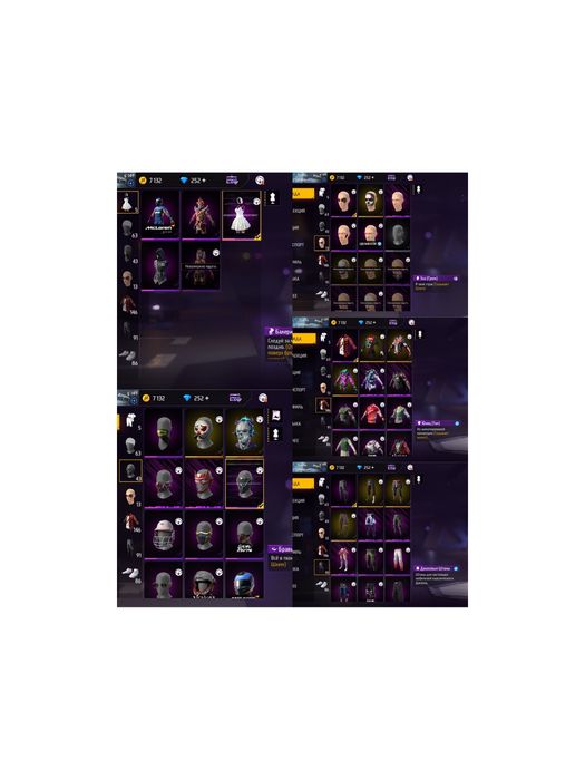 Фф ак норм казыр алсан ваучер бар