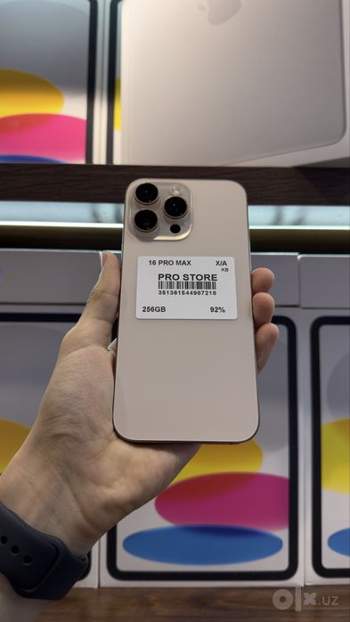 iphone 16 pro max naxtka va nasiya savdoga